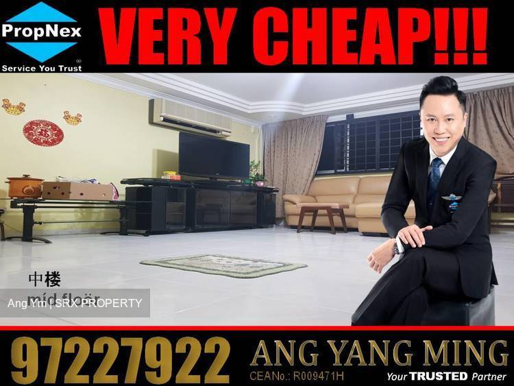 Marine Drive thumbnail photo